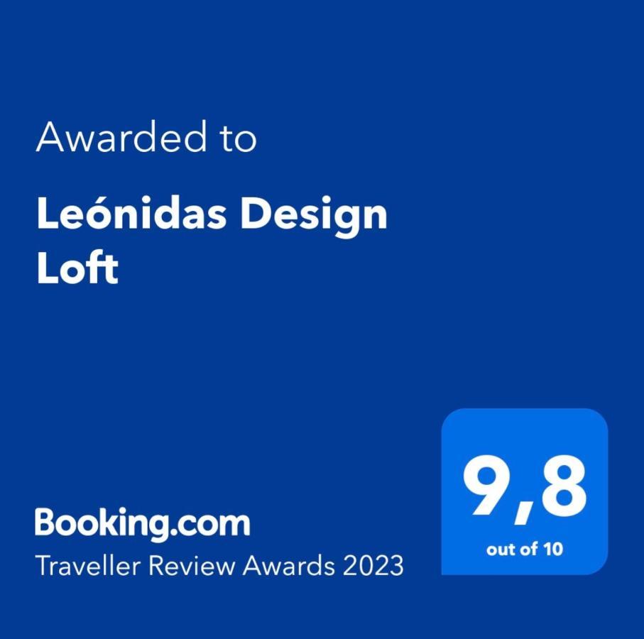 멘도사 Leonidas Design Loft 아파트 외부 사진